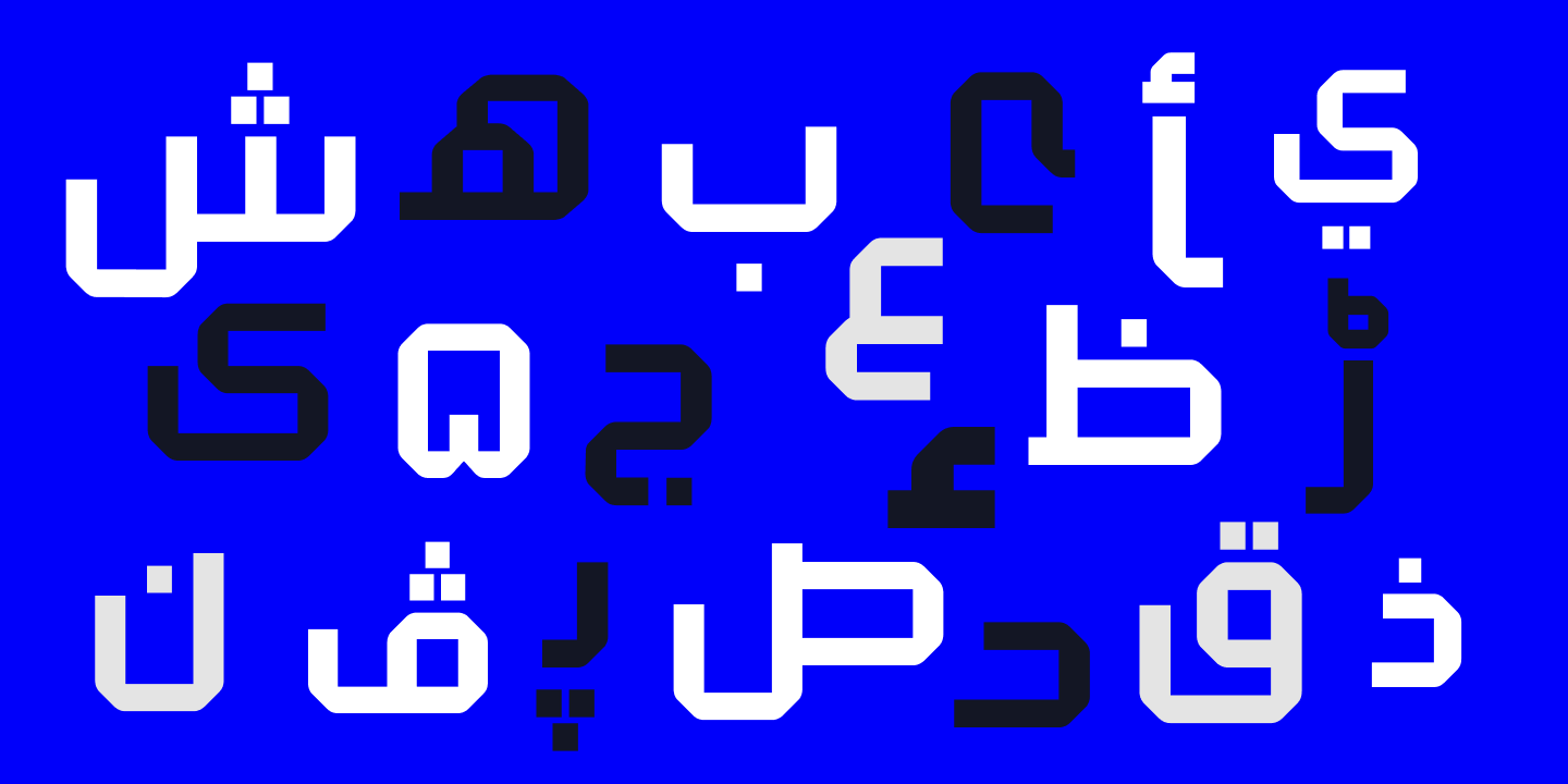 Пример шрифта Klapt Arabic #3
